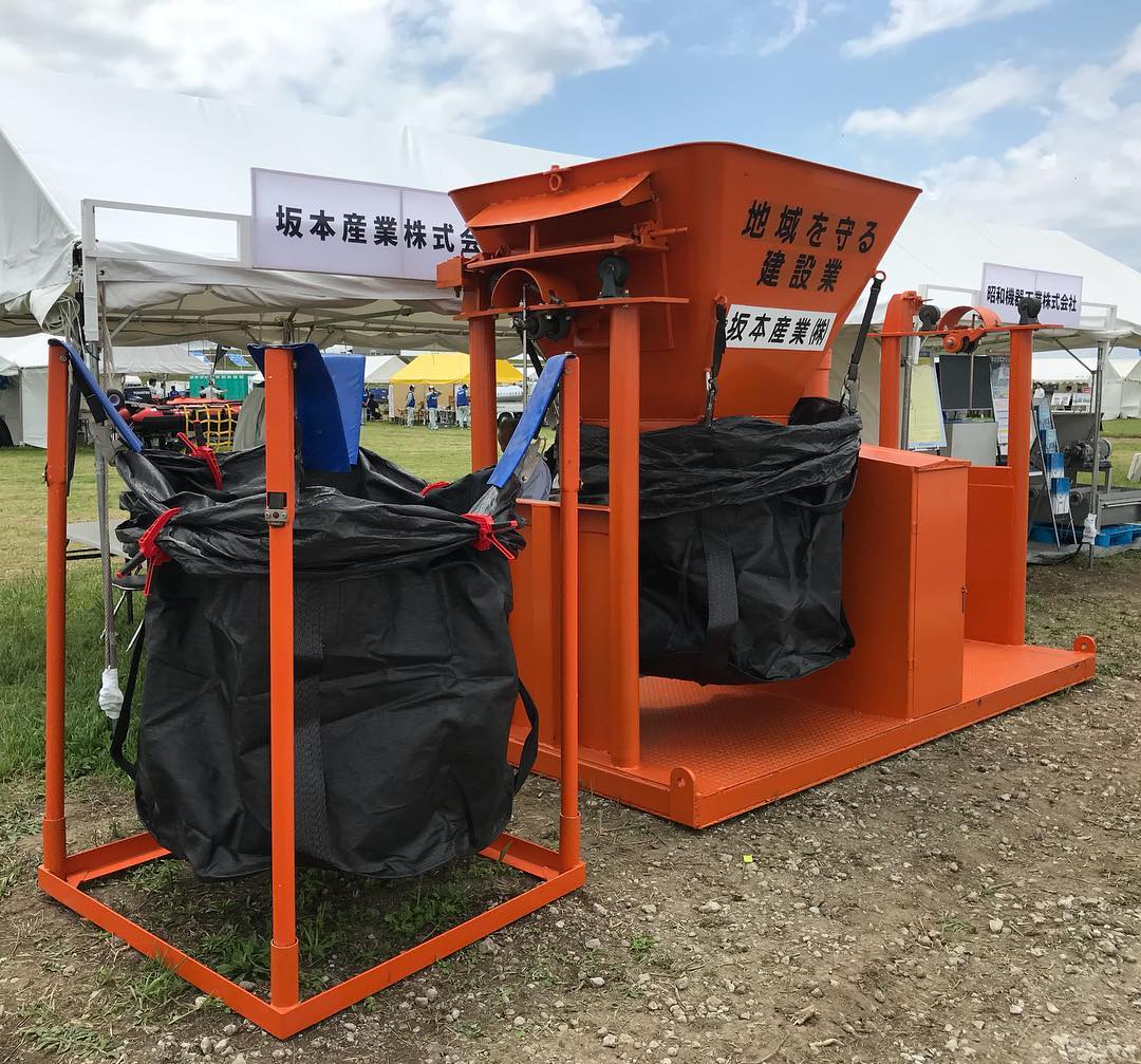耐候性大型土のう